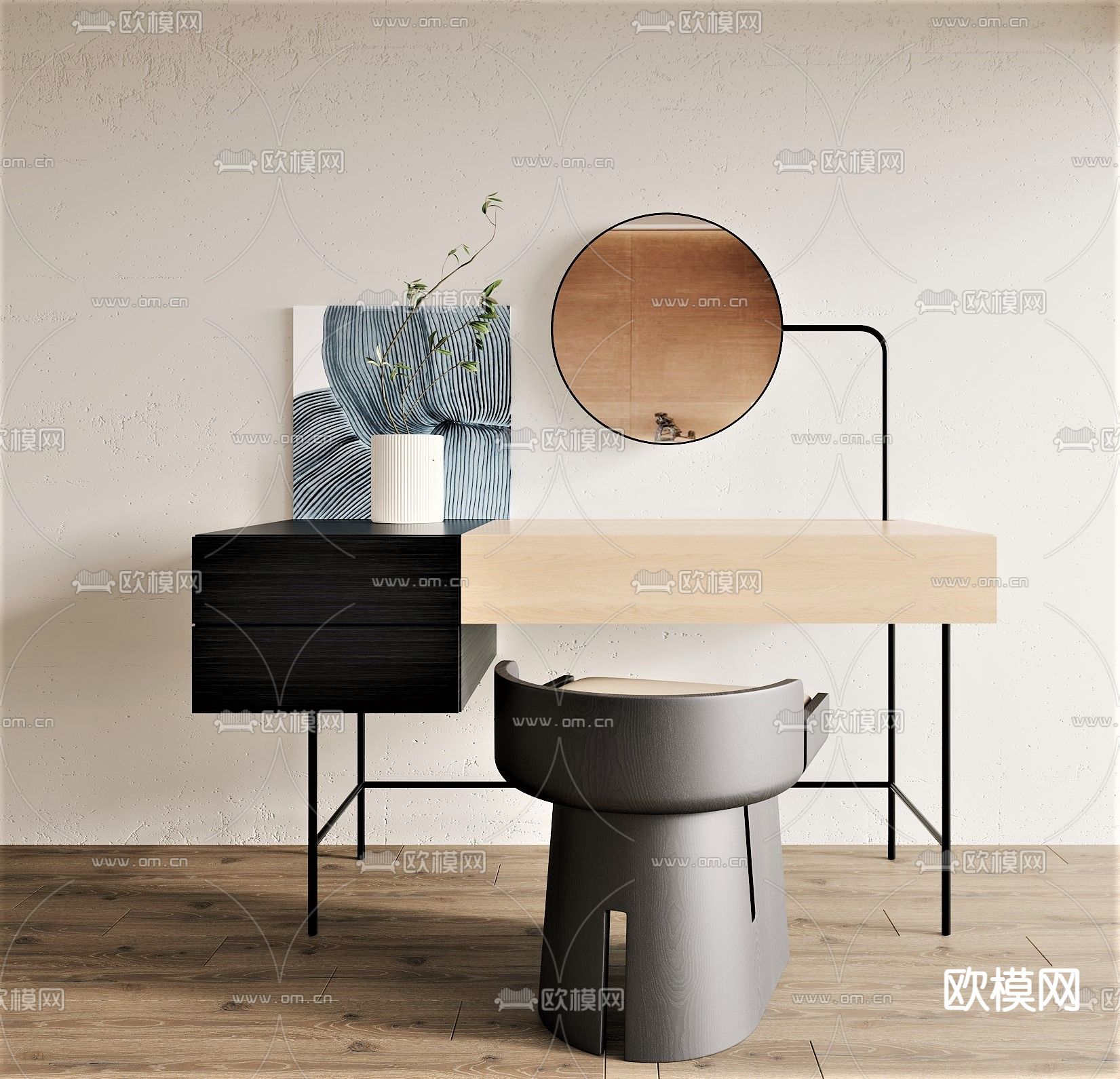 侘寂梳妆台3d模型下载