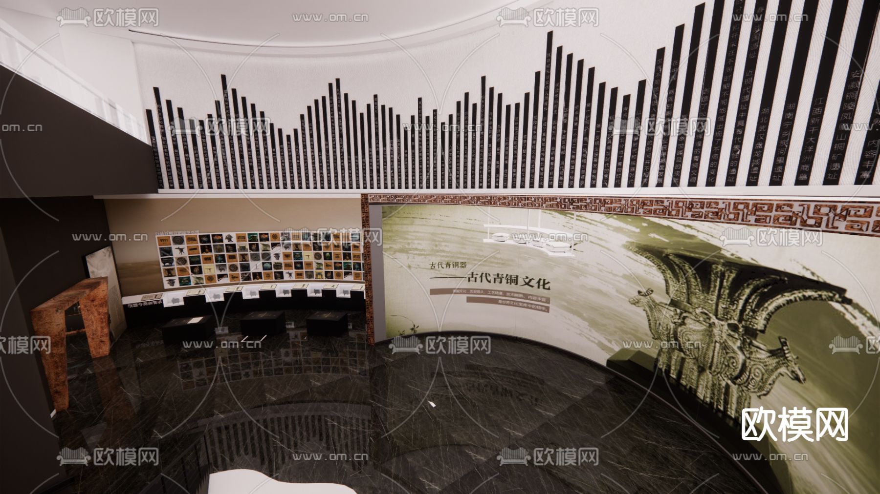 博物馆 展馆 展厅su模型下载（渲染图3）