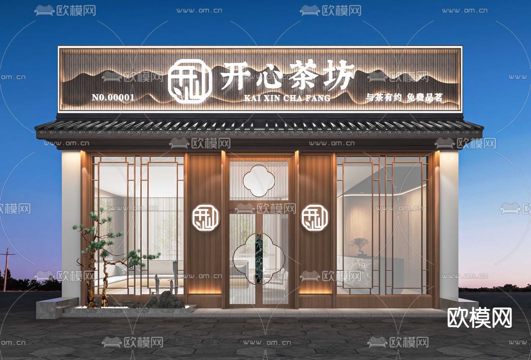 新中式茶叶店门头su模型下载_ID14024160_sketchup模型下载-欧模网