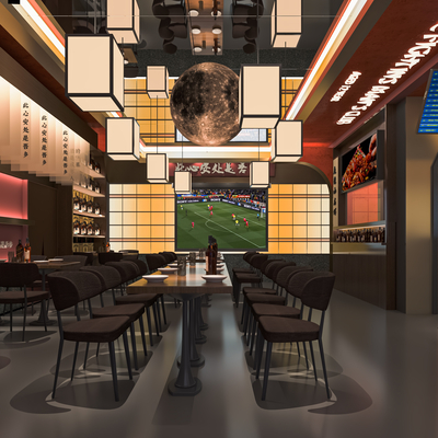  新中式酒馆 餐馆su模型 