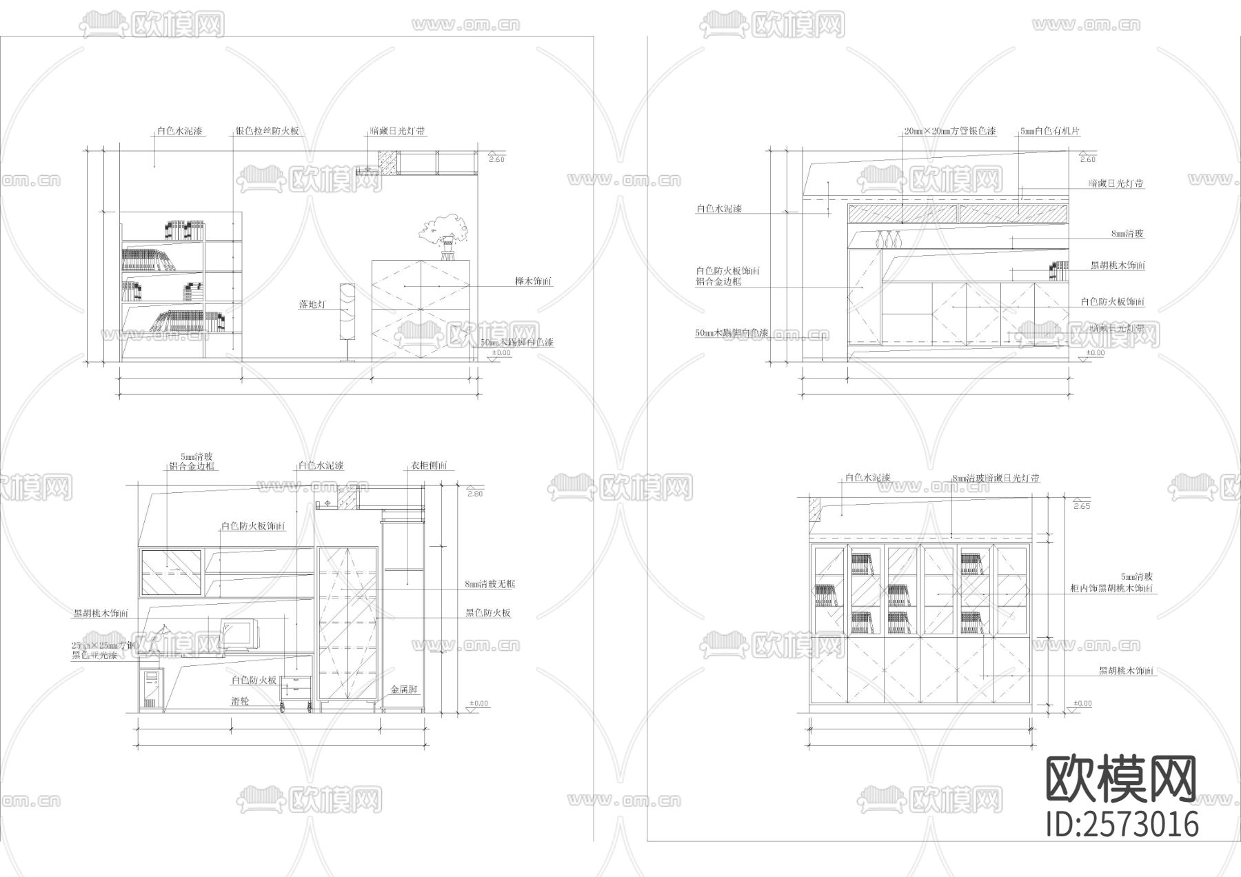 书房CAD节点大样下载（渲染图9）