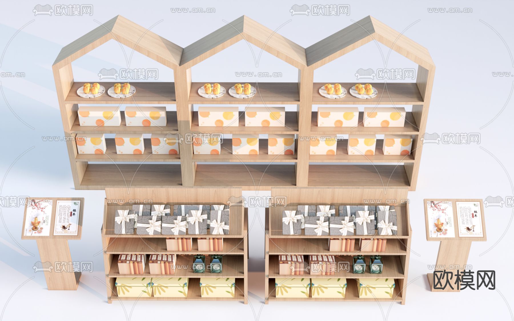 文创展柜 展台 展架su模型下载（渲染图1）
