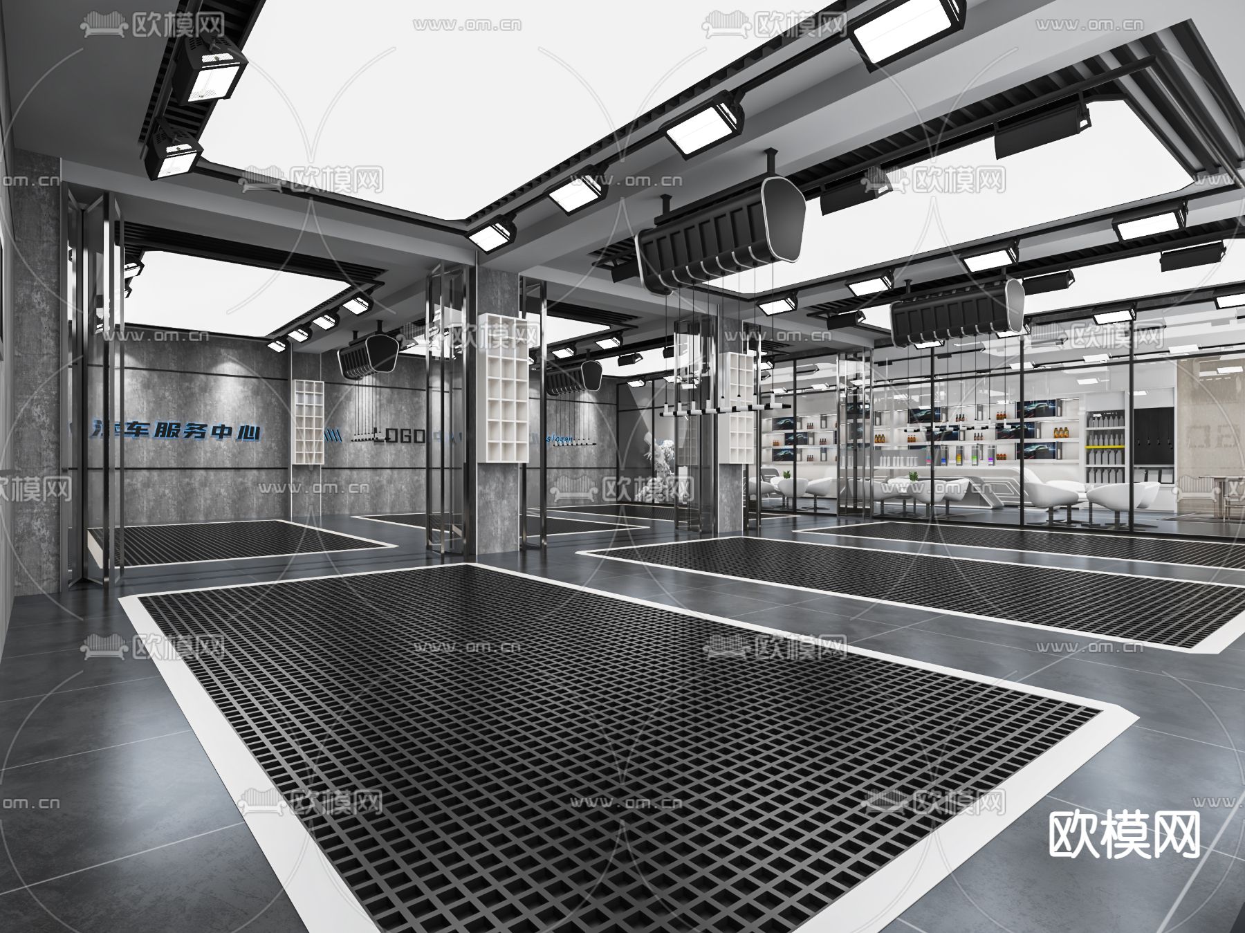 汽车美容 汽修店su模型下载（渲染图1）