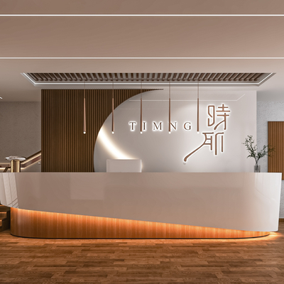  现代美容院大厅su模型 