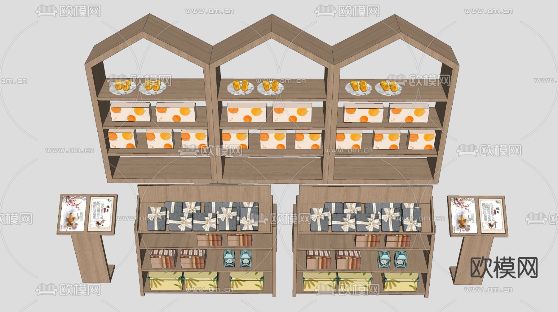 文创展柜 展台 展架su模型下载（渲染图3）