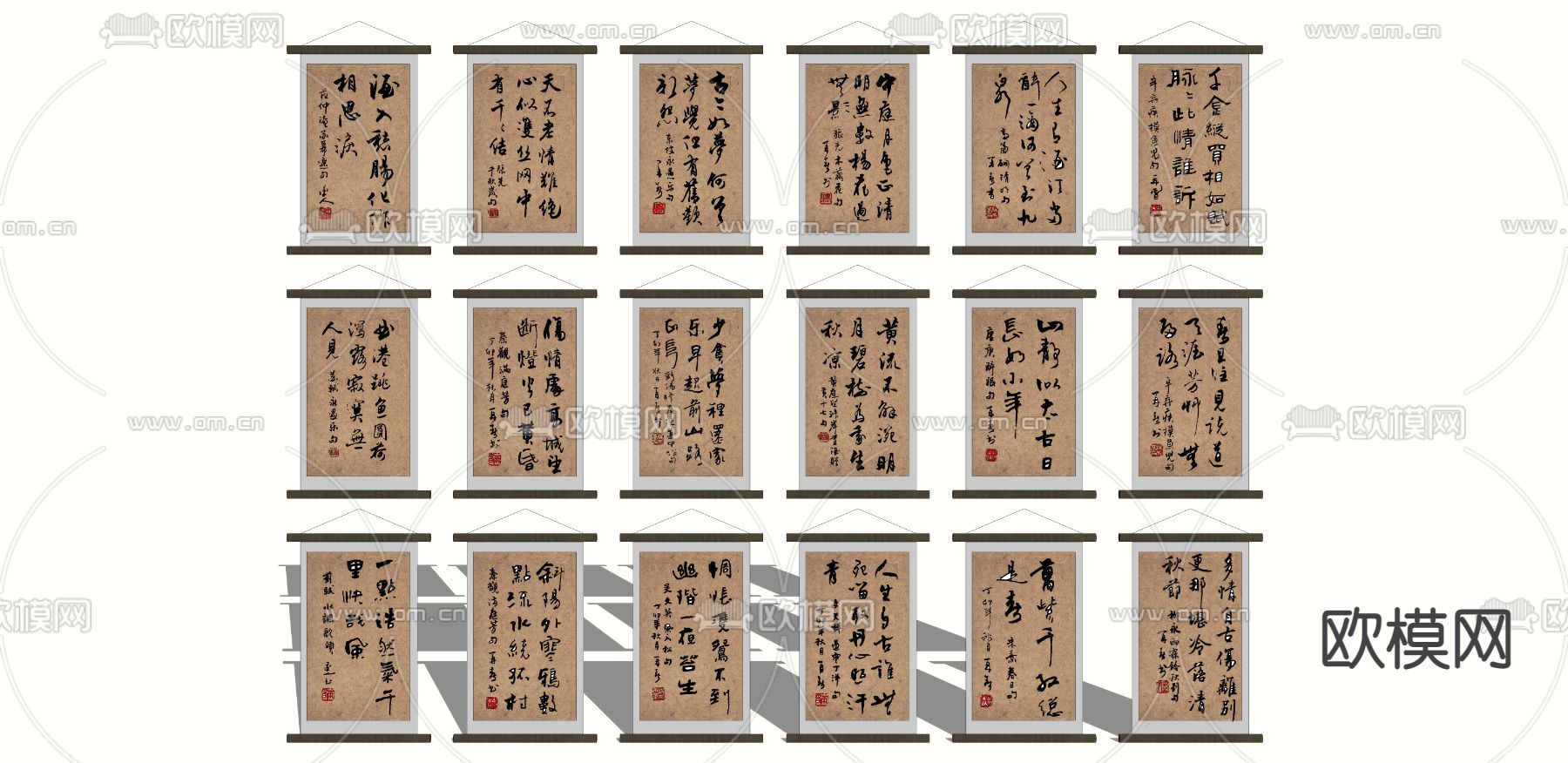 书法展览 书画su模型下载（渲染图1）