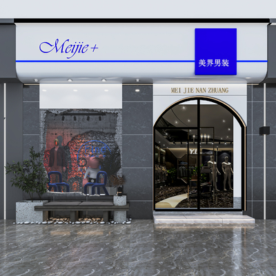  服装店门头 男装店su模型 
