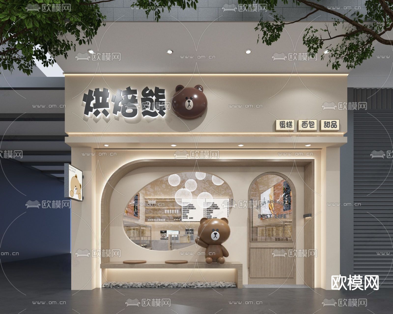 蛋糕店门头 门面su模型下载_ID14026333_sketchup模型下载-欧模网