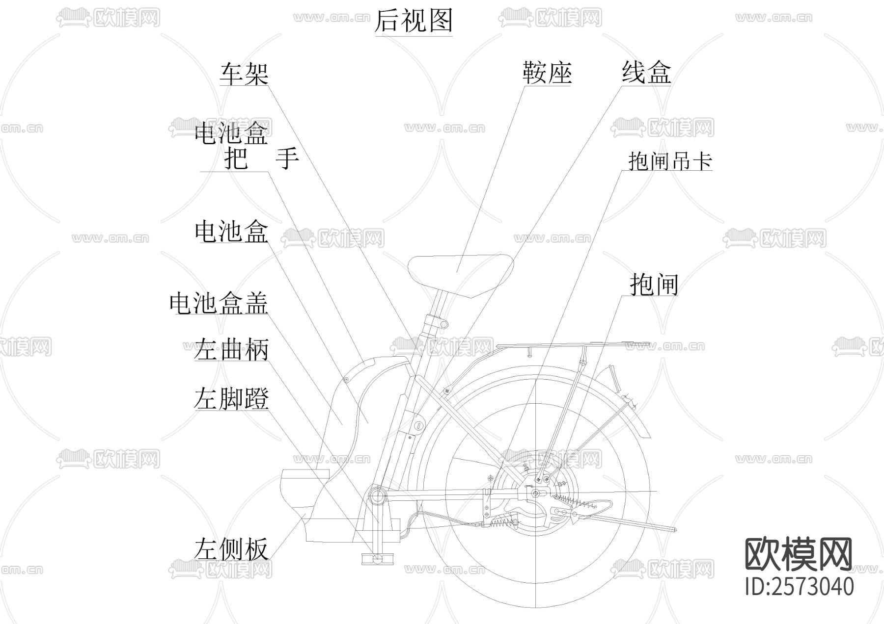 电动自行车CAD节点大样下载（渲染图3）