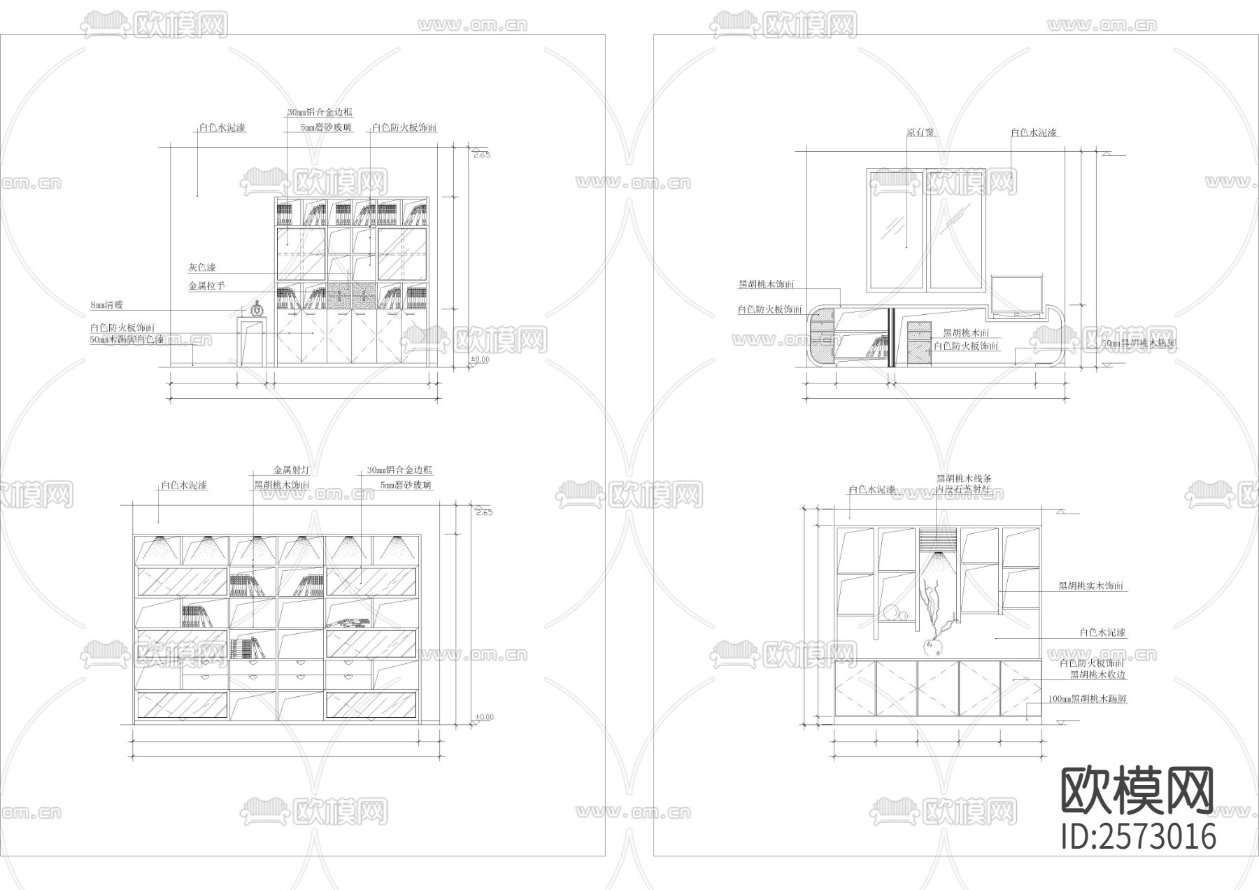 书房CAD节点大样下载（渲染图1）