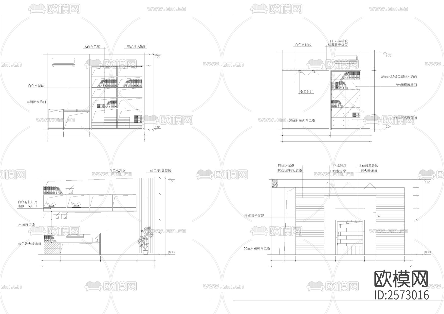 书房CAD节点大样下载（渲染图8）