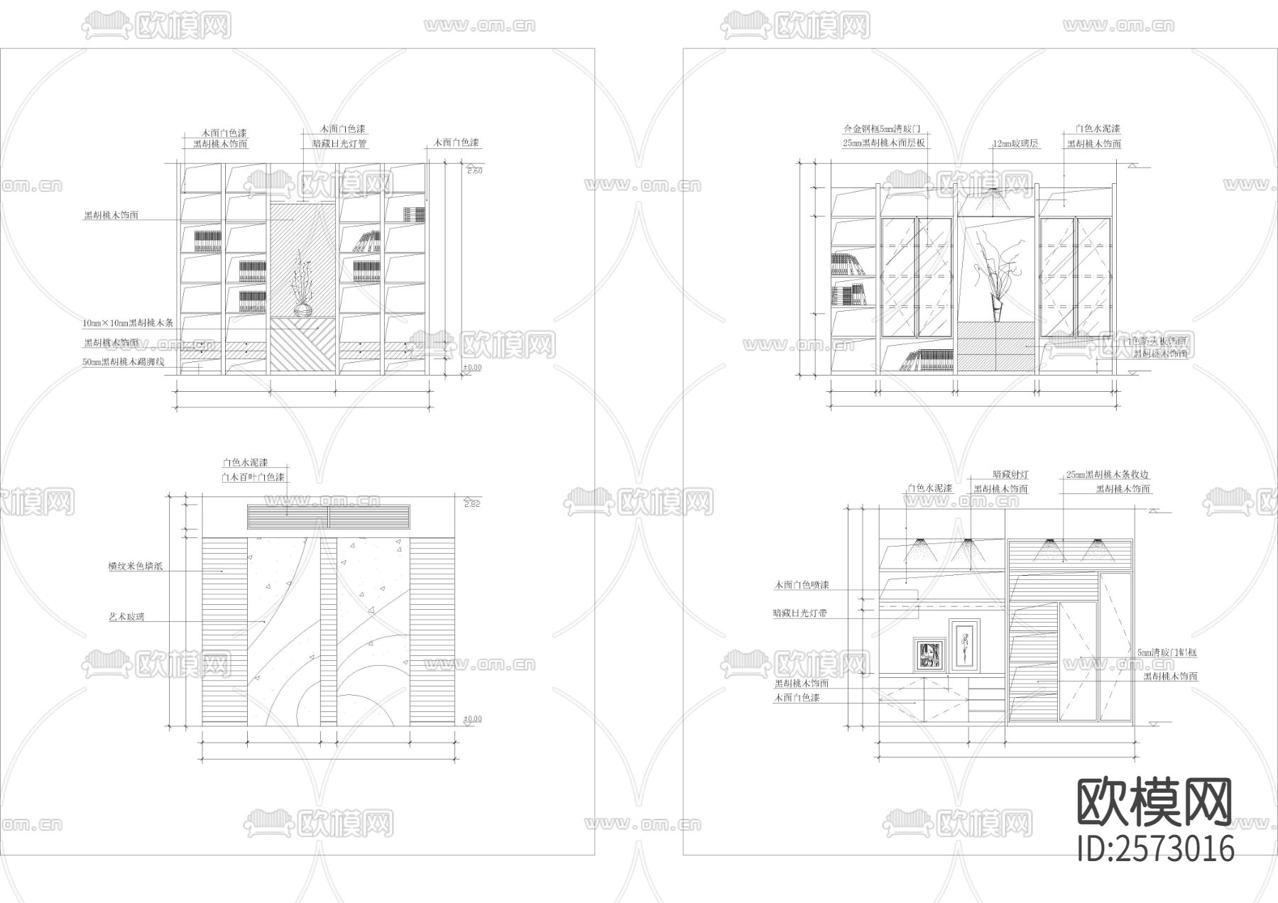 书房CAD节点大样下载（渲染图3）