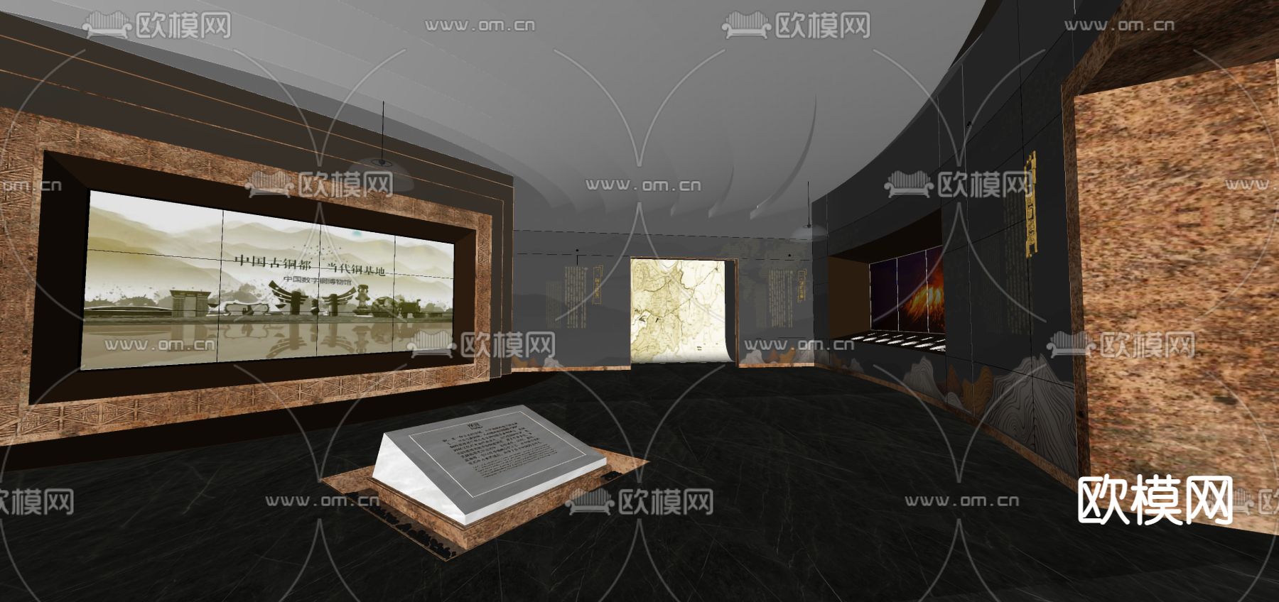 博物馆 展馆 展厅su模型下载（渲染图5）
