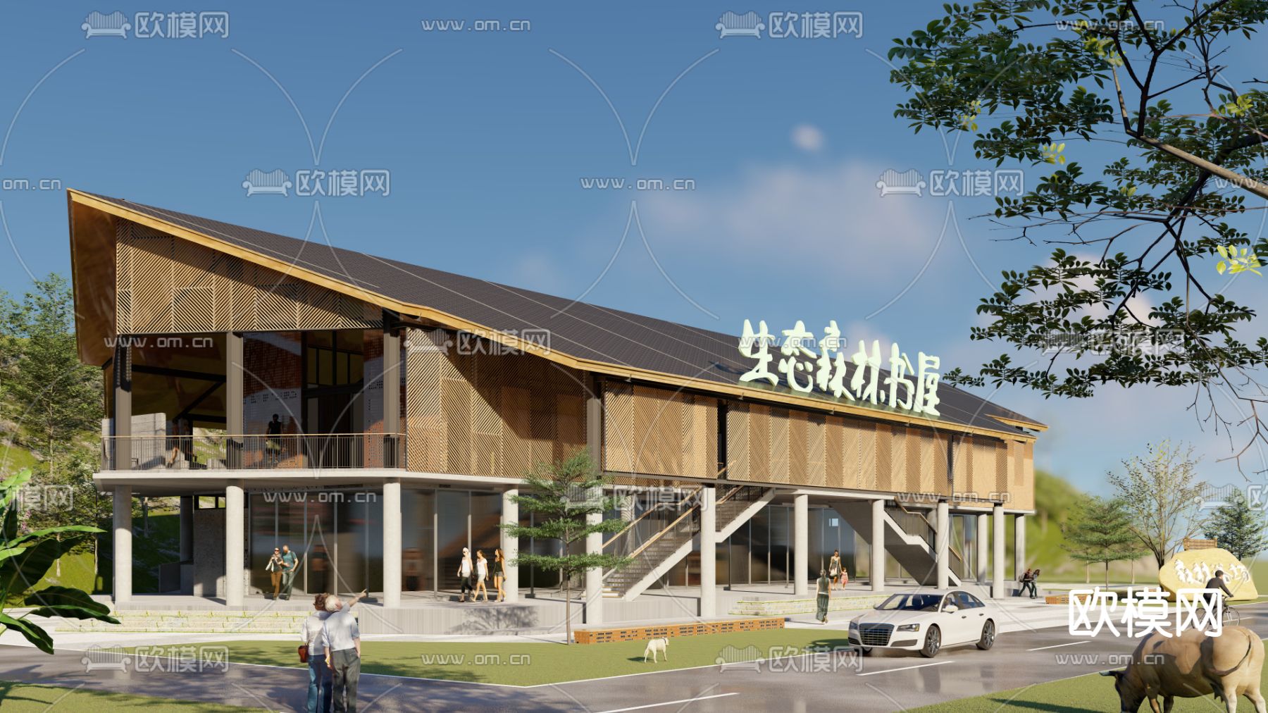 森林图书馆 书吧外观su模型下载（渲染图1）