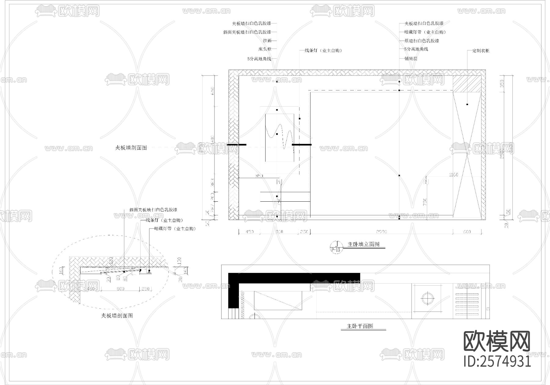 190平现代家装CAD施工图下载（渲染图8）