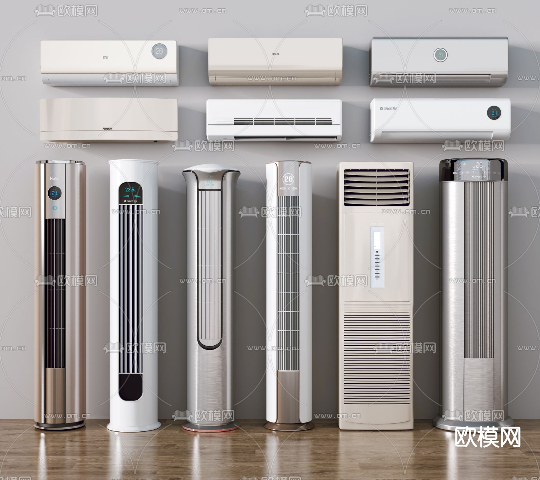 中央空调 挂式空调3d模型下载