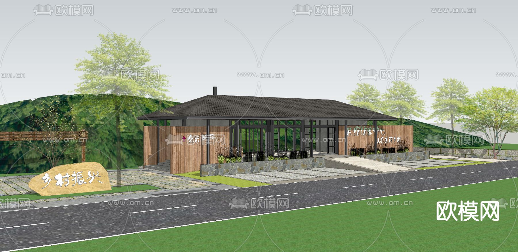 游客服务中心 外观su模型下载（渲染图4）