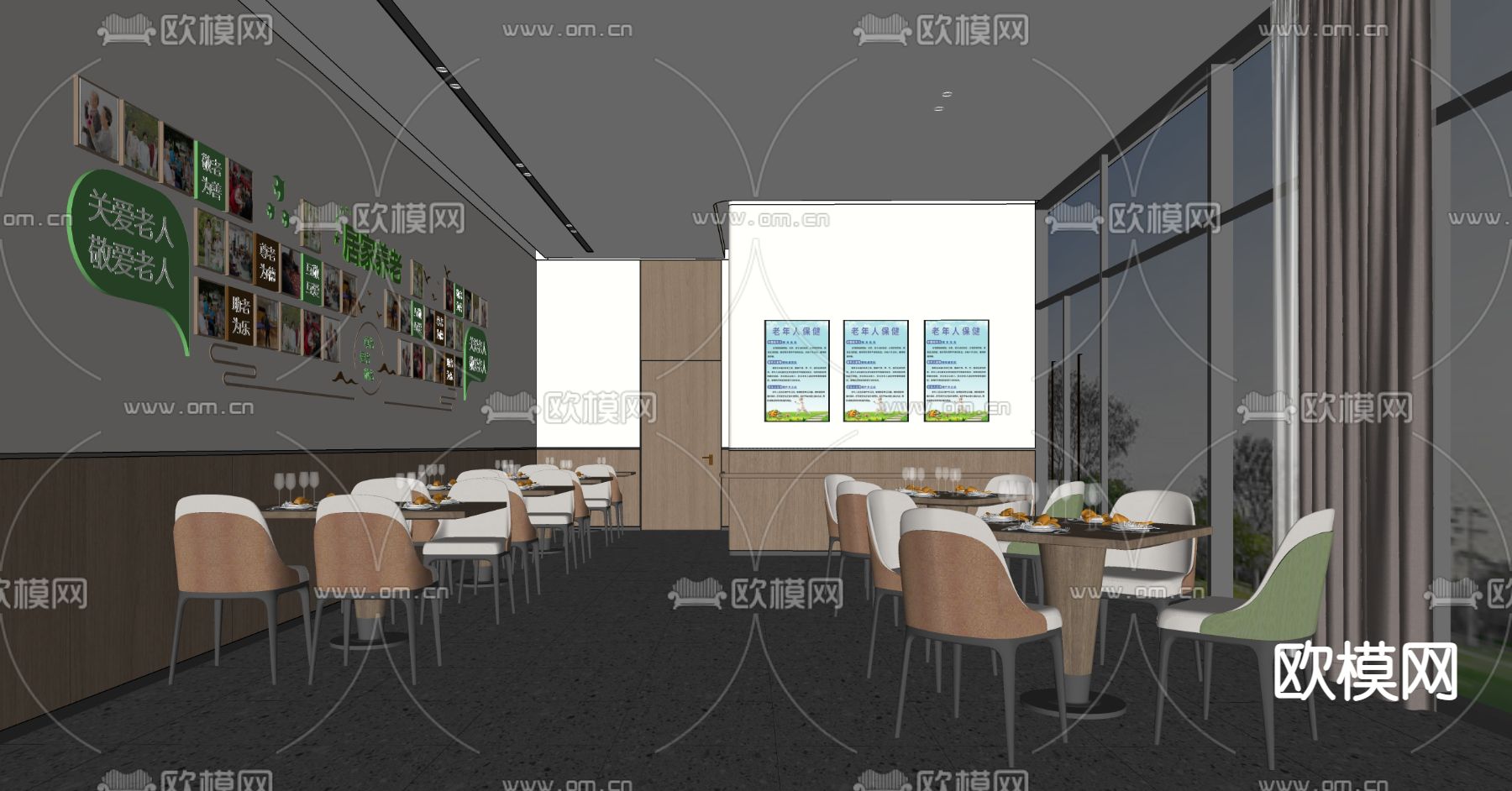 养老院餐厅su模型下载（渲染图2）