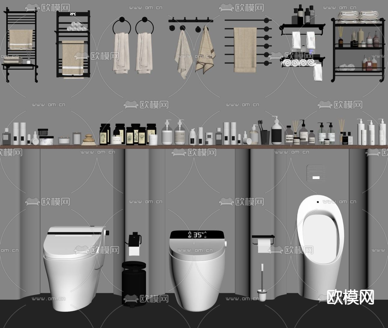 洗涤用品 毛巾架 便器su模型下载（渲染图2）