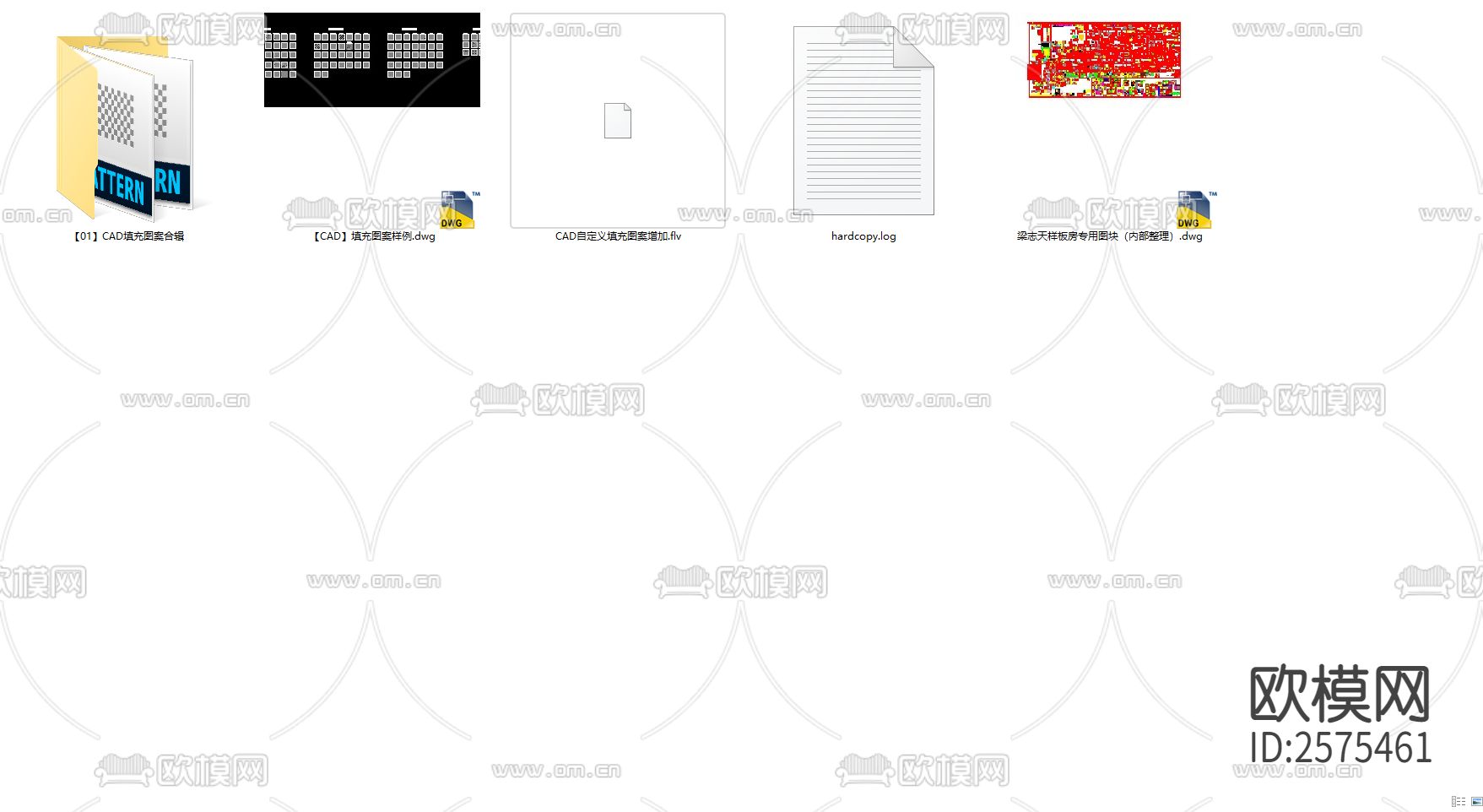 2023最新填充CAD图库下载（渲染图2）