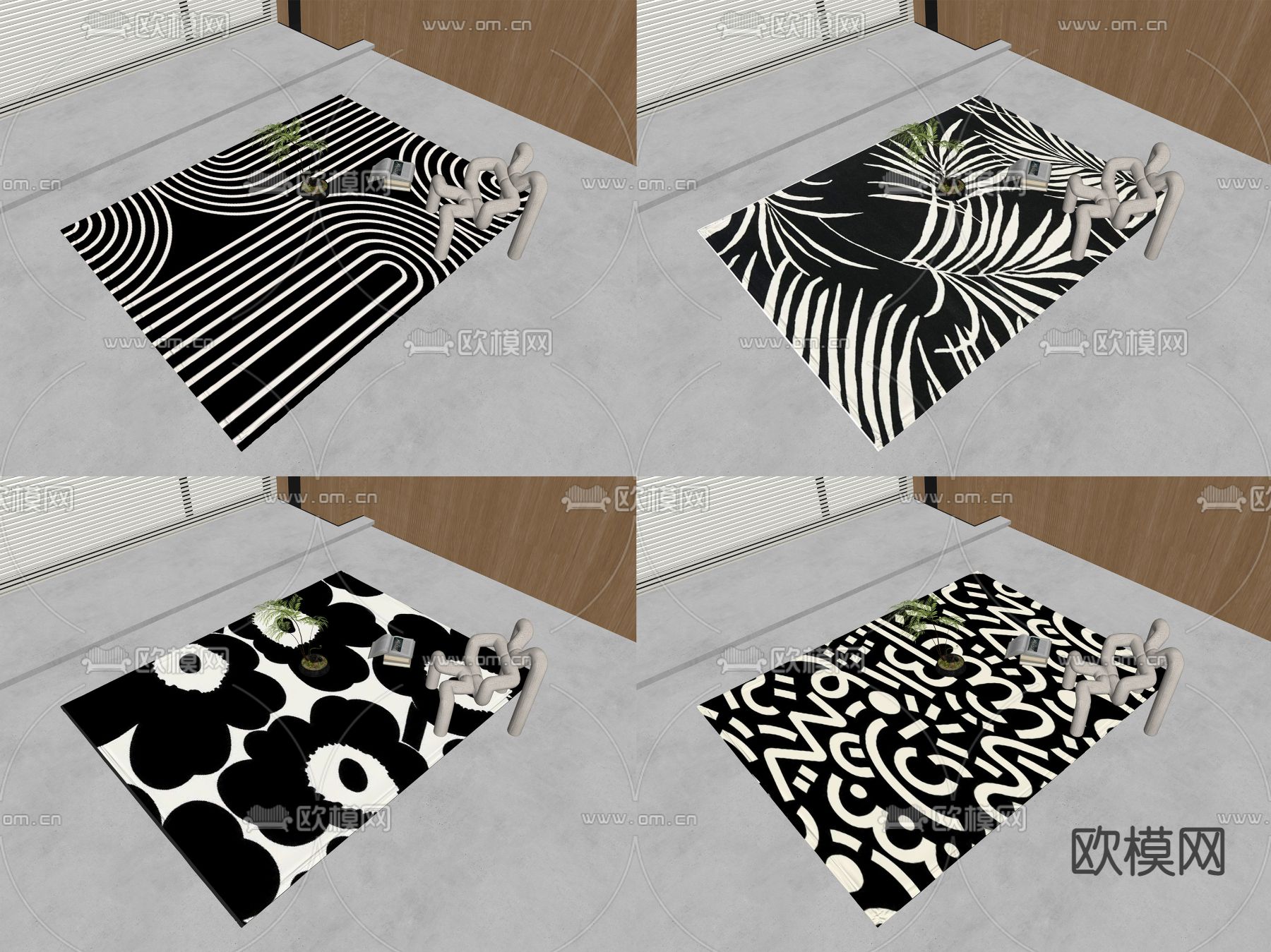 现代方形地毯su模型下载（渲染图2）