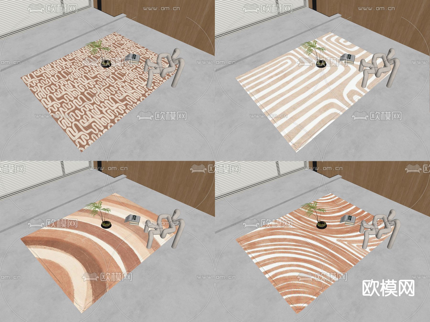 北欧方形地毯su模型下载（渲染图2）