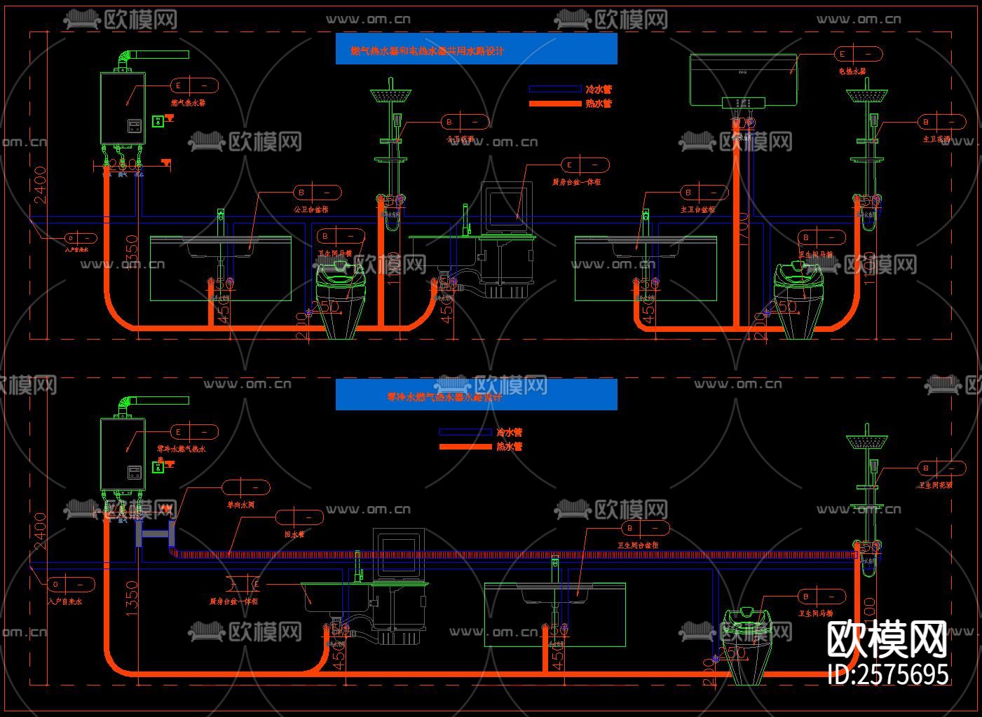 家装无主灯水电点位布局CAD图库下载（渲染图3）