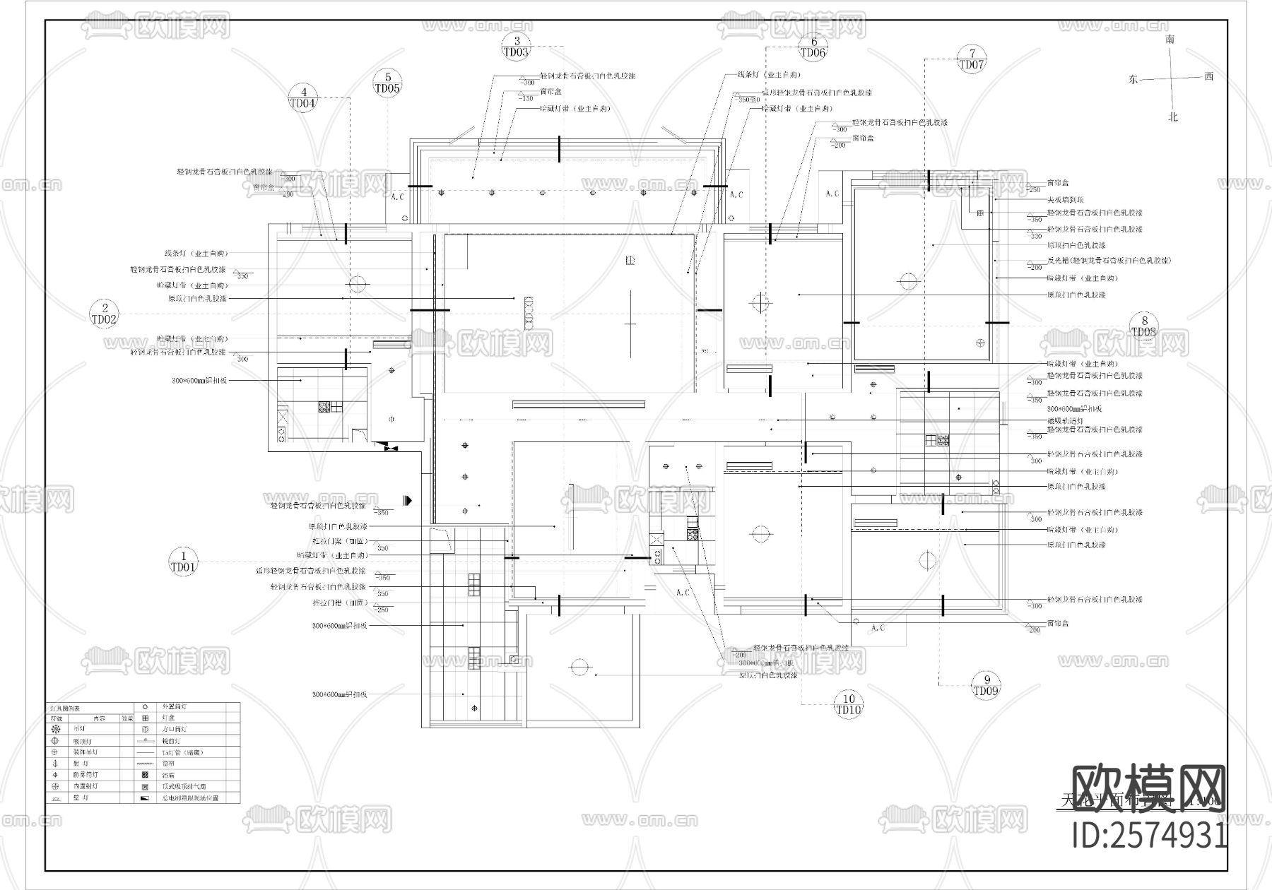 190平现代家装CAD施工图下载（渲染图6）