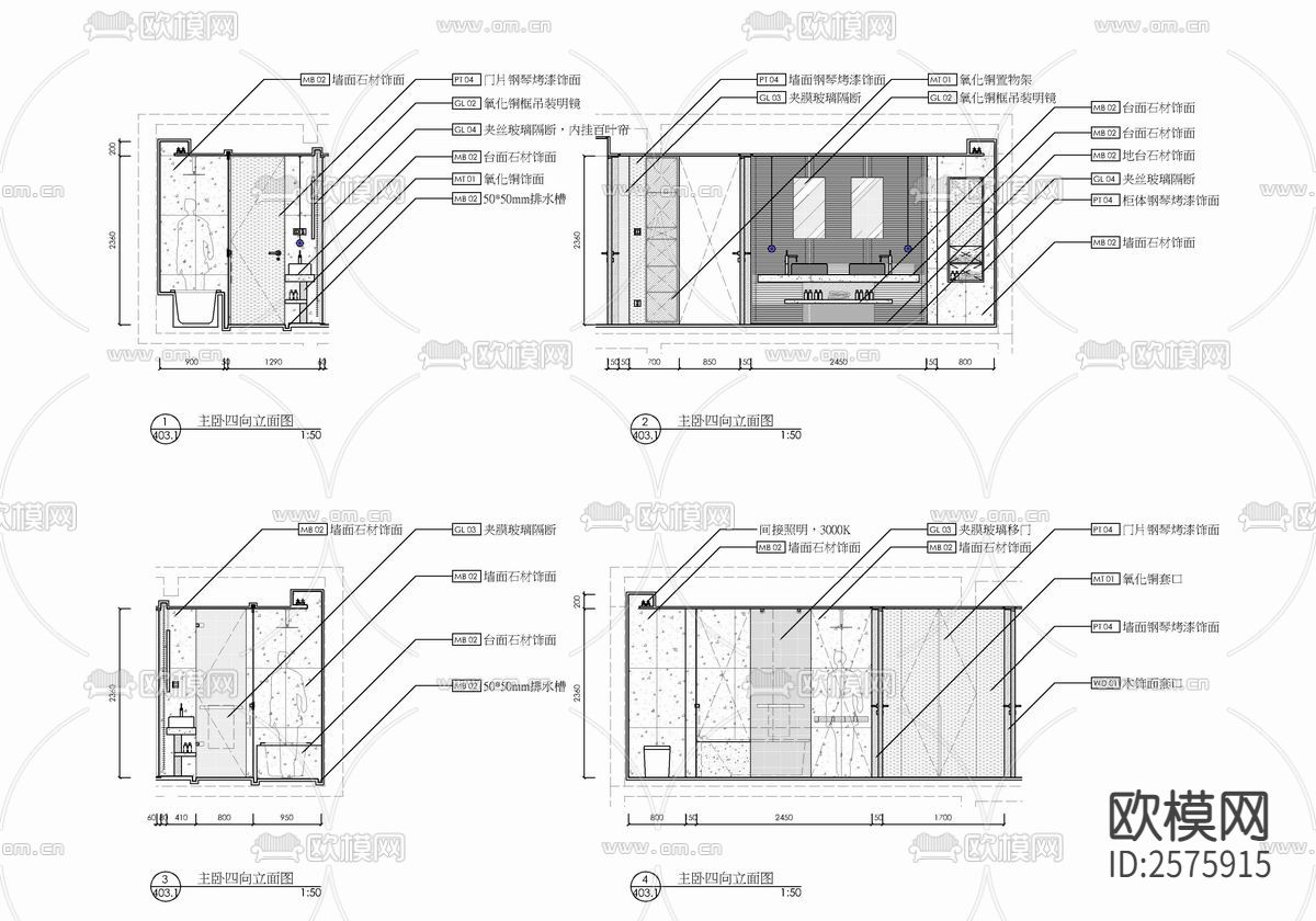 120㎡大平层样板房CAD施工图