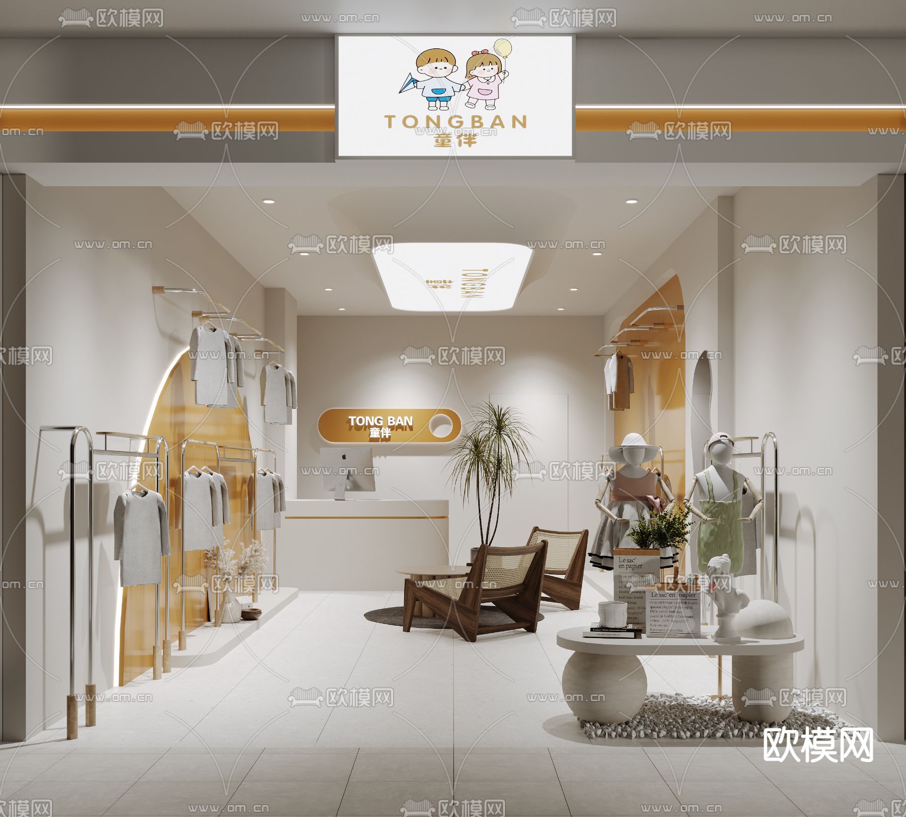 简欧服装店 童装店su模型下载（渲染图2）