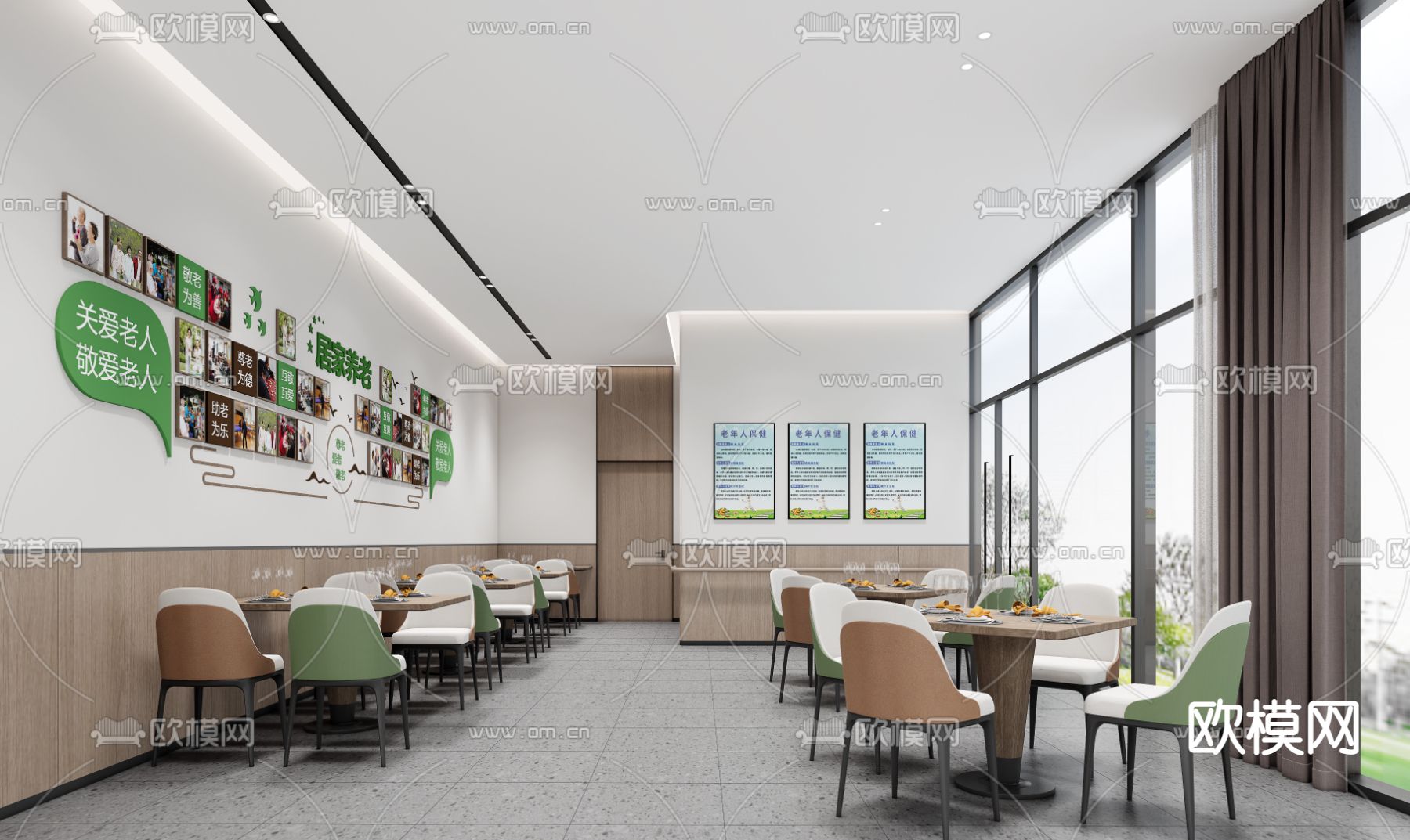 养老院餐厅su模型下载（渲染图1）
