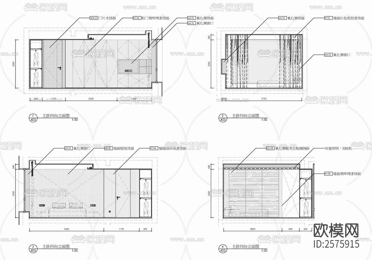 120㎡大平层样板房CAD施工图
