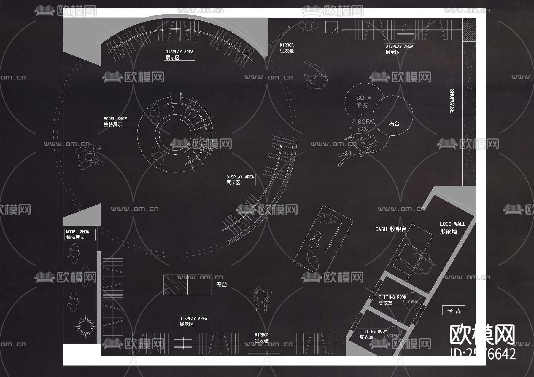 50套服装店创意CAD施工图