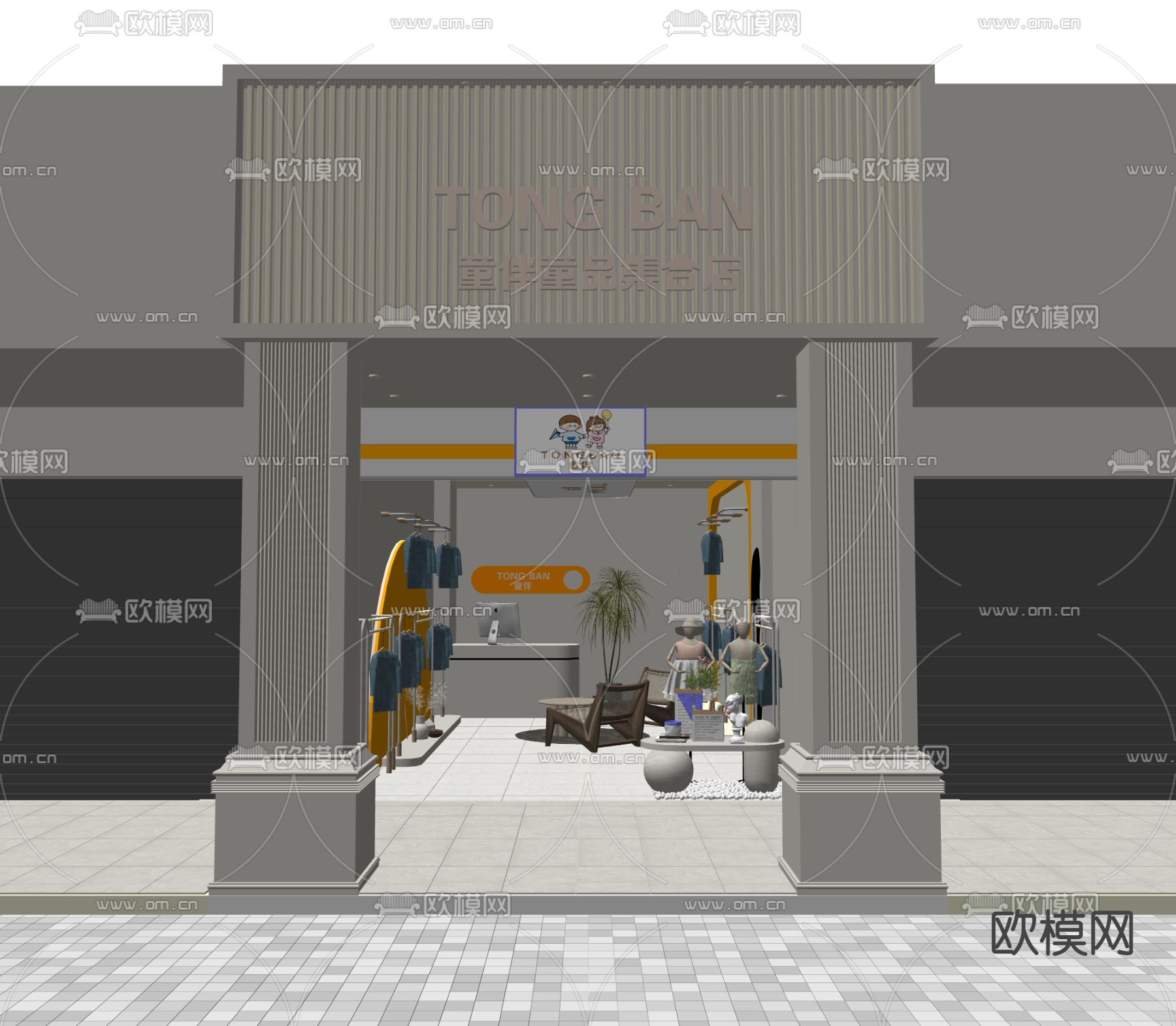 简欧服装店 童装店su模型下载（渲染图3）