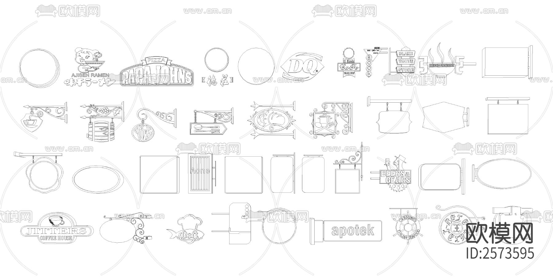 商店广告牌CAD图库下载（渲染图2）