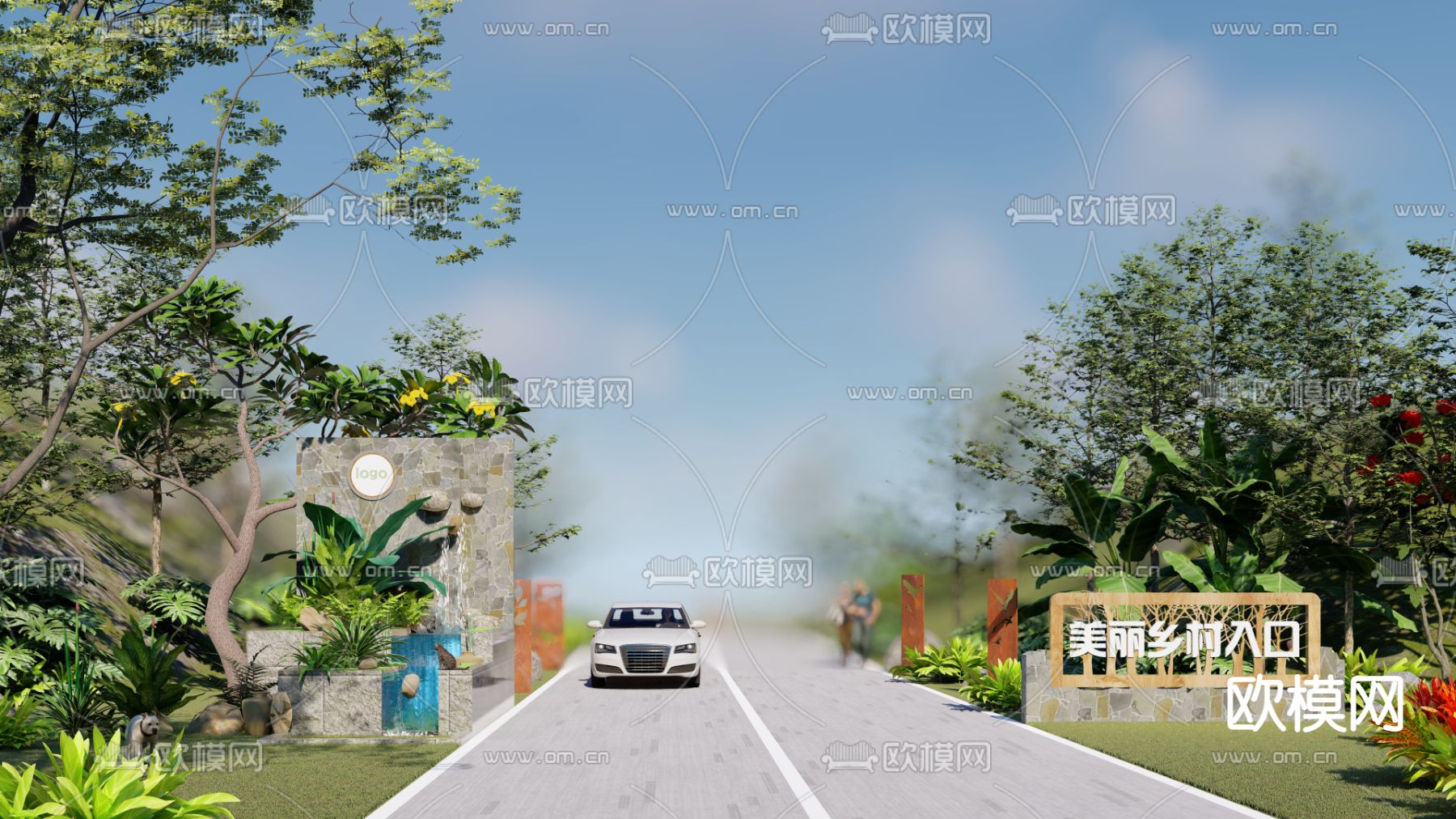 自然风美丽乡村入口景观su模型下载（渲染图1）