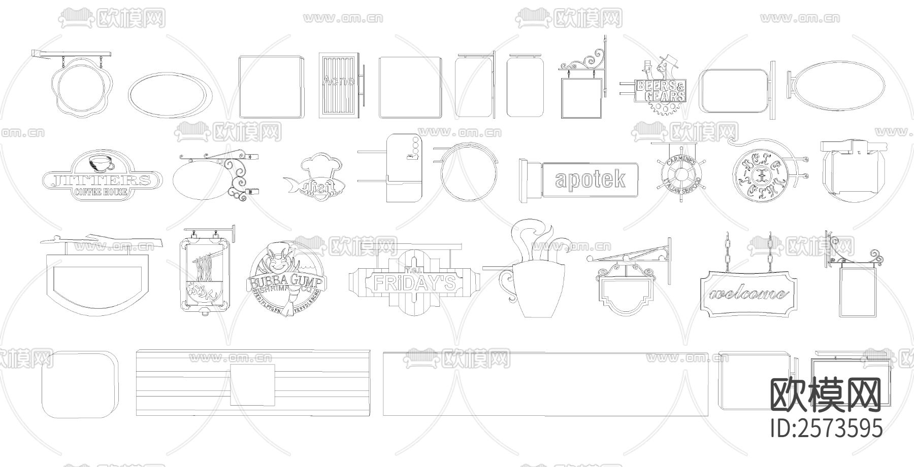 商店广告牌CAD图库下载（渲染图3）