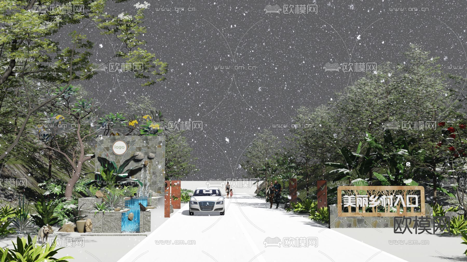 自然风美丽乡村入口景观su模型下载（渲染图2）