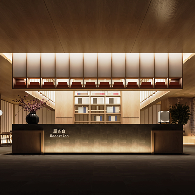  日式料理店 寿司店 居酒屋su模型 