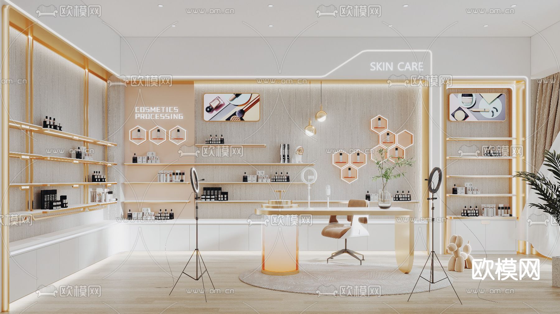 化妆品直播间su模型下载（渲染图1）