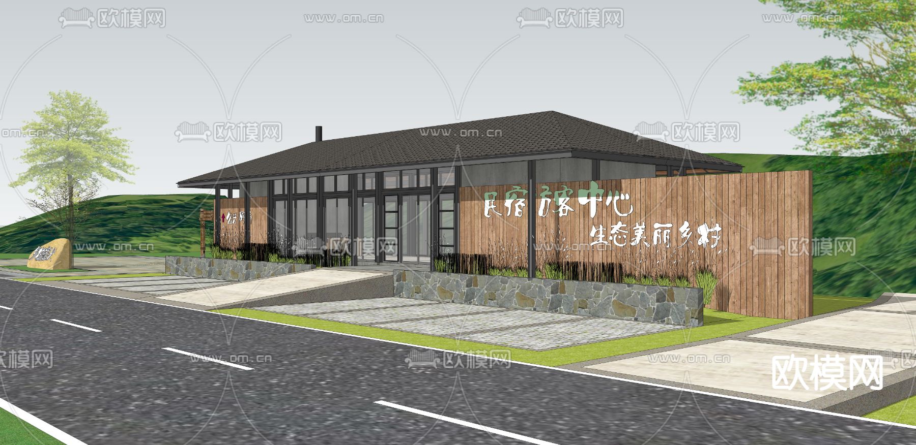 游客服务中心 外观su模型下载（渲染图3）