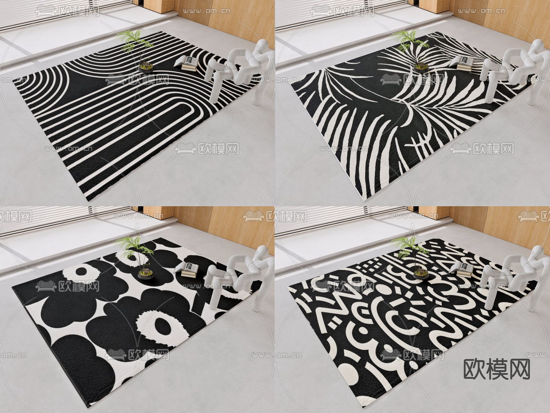 现代方形地毯su模型下载（渲染图1）