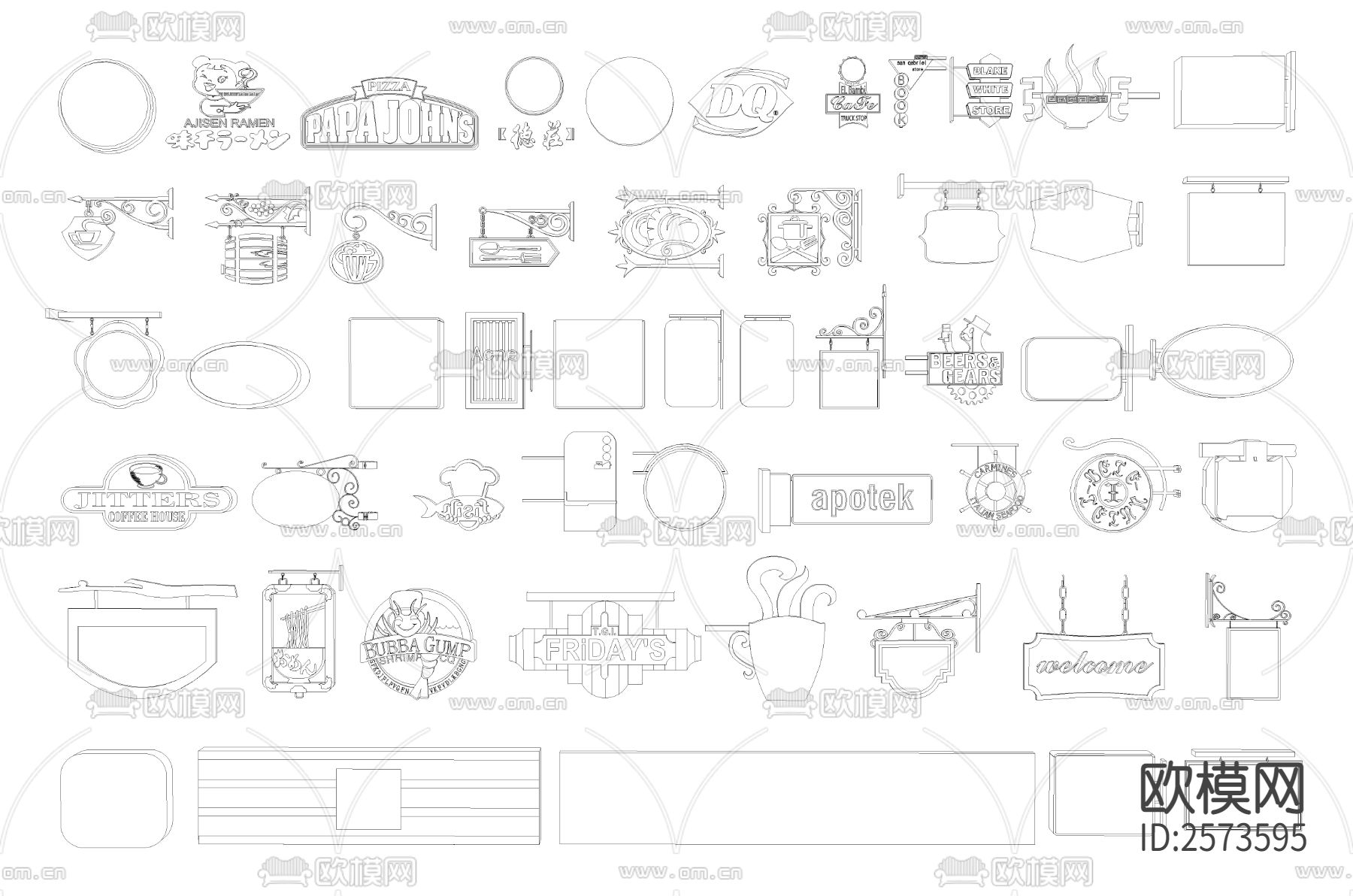 商店广告牌CAD图库下载（渲染图1）