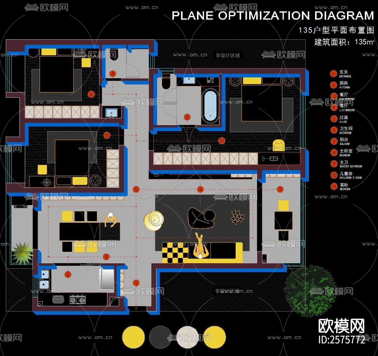 网红家具颜色填充CAD图库下载（渲染图9）