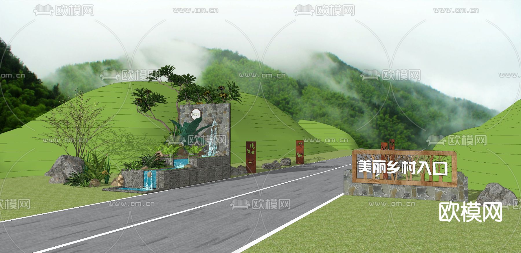 自然风美丽乡村入口景观su模型下载（渲染图4）