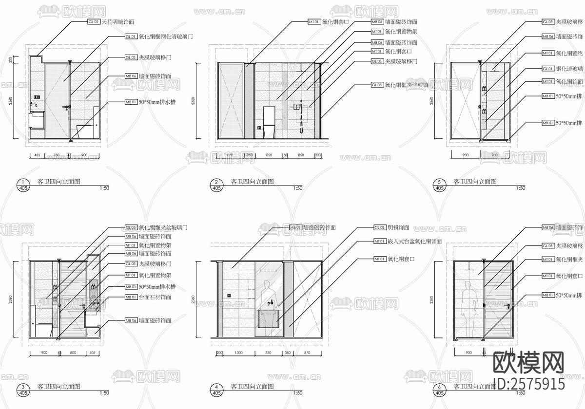 120㎡大平层样板房CAD施工图