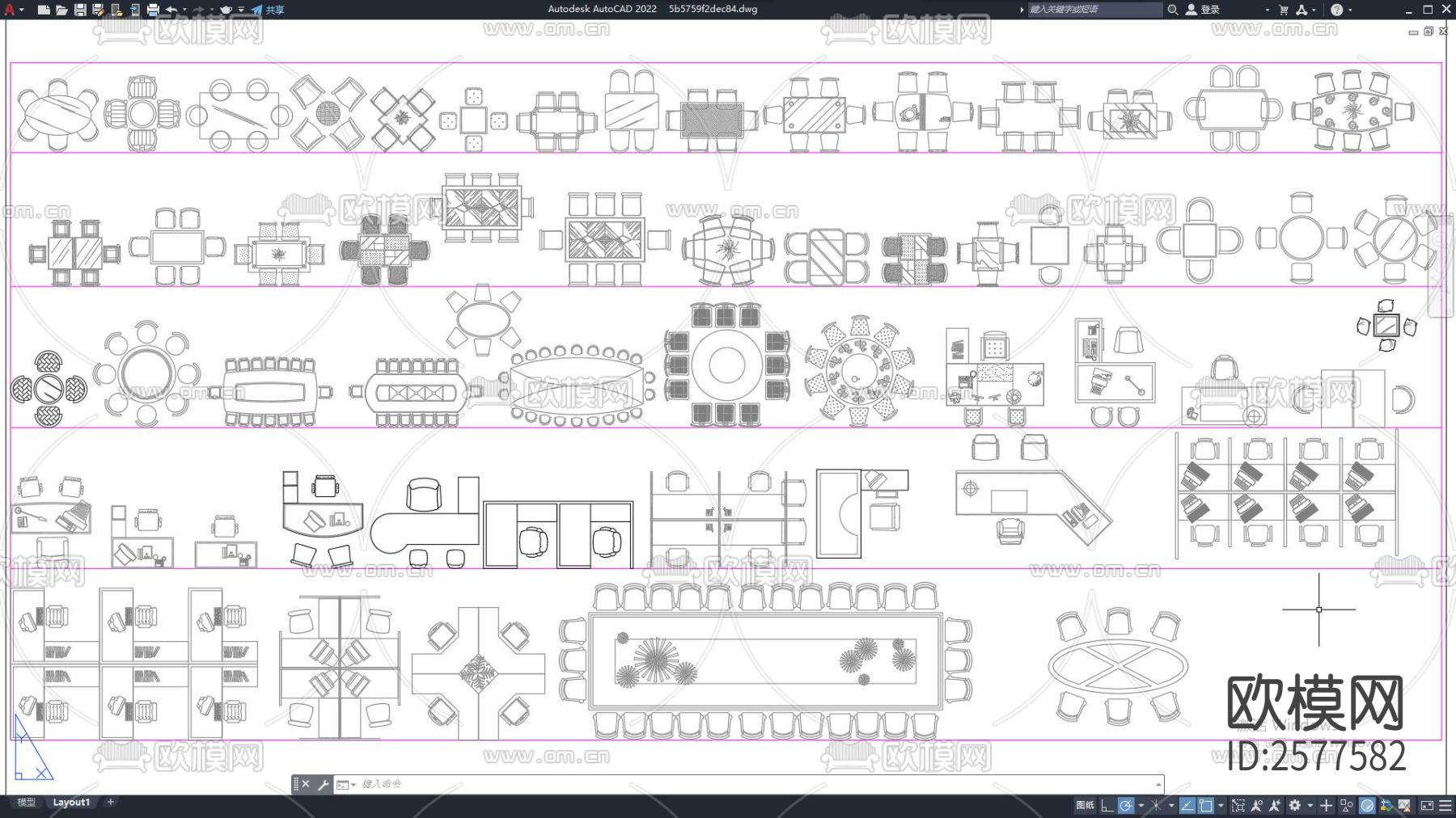 常用桌椅CAD图库下载
