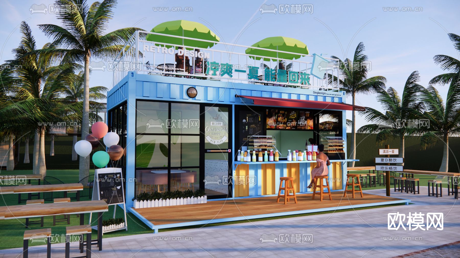 现代集装箱餐饮建筑su模型下载（渲染图2）