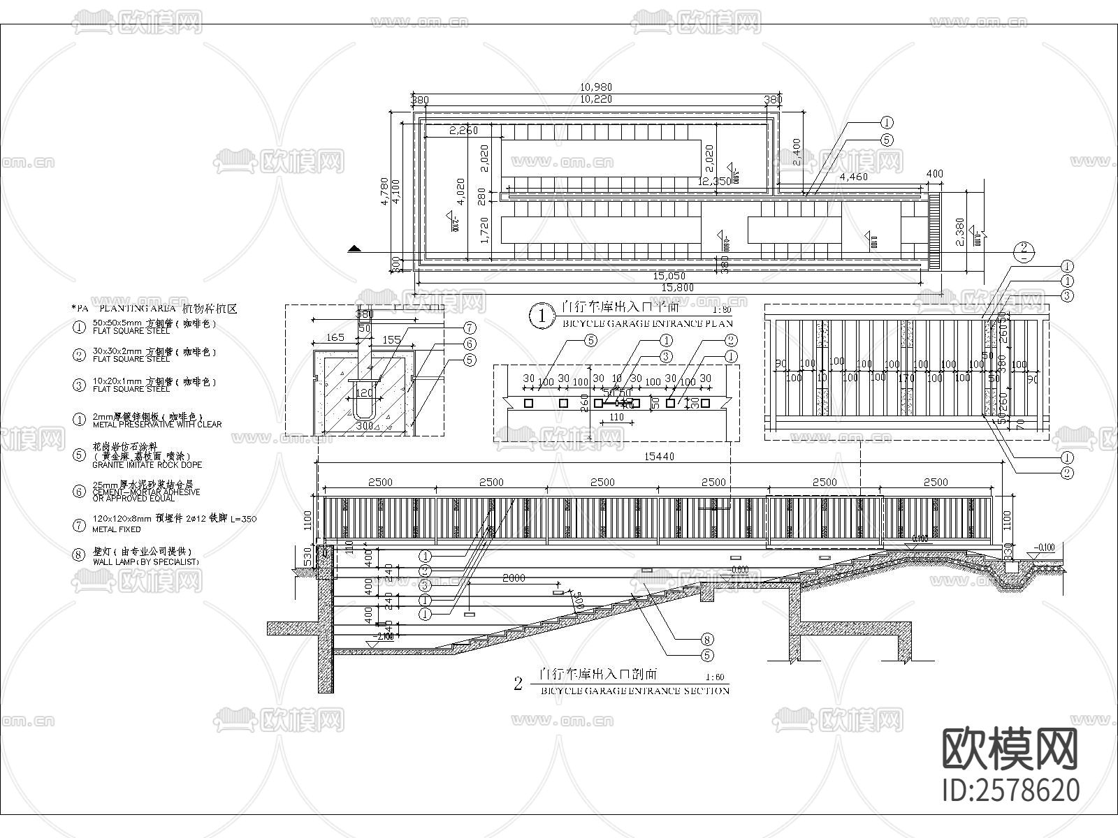 自行车库出入口细部节点大样下载