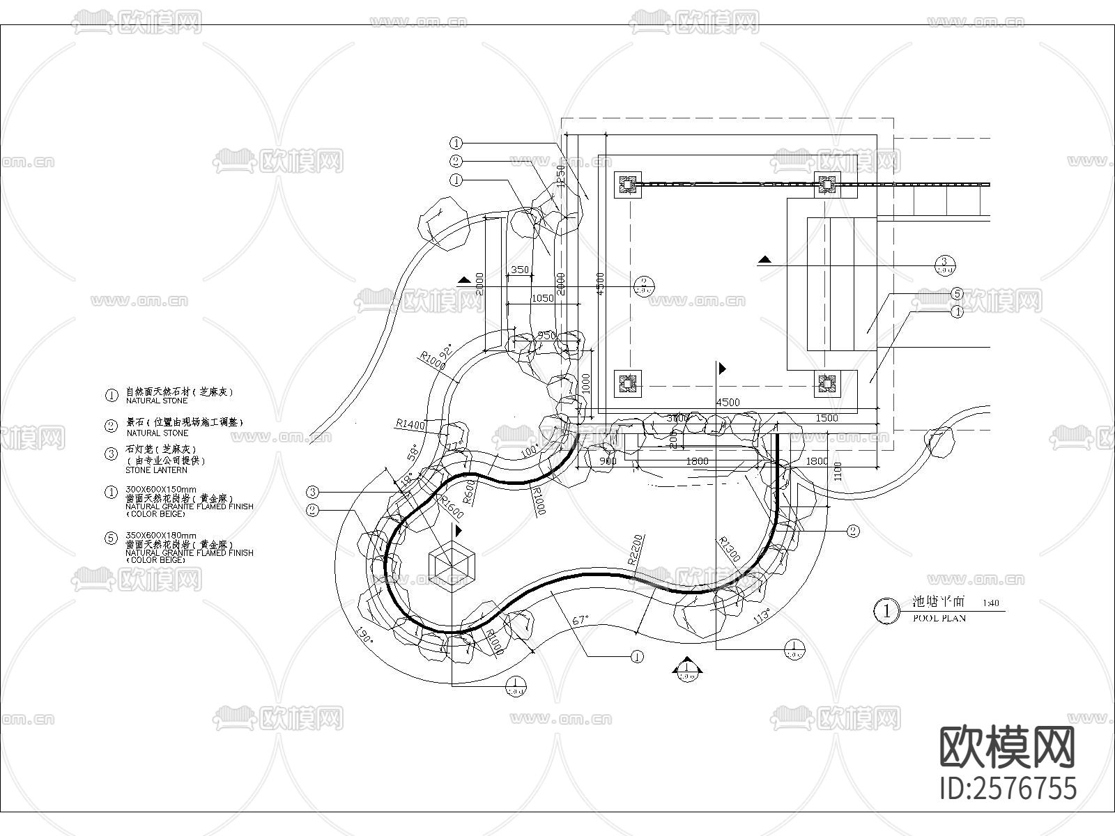 中式池塘细部节点大样下载（渲染图1）